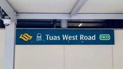 Tuas Crescent (D22), Factory #586546831